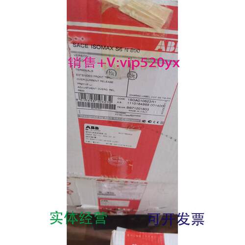 供应ABB.塑料外壳式断路器，S6N800,PR211/PL1.R800，FF.3P产地意