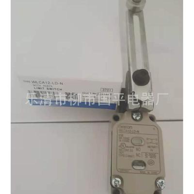 质保带指示灯行程开关wlca12-2le-n机床限位开关全新1年