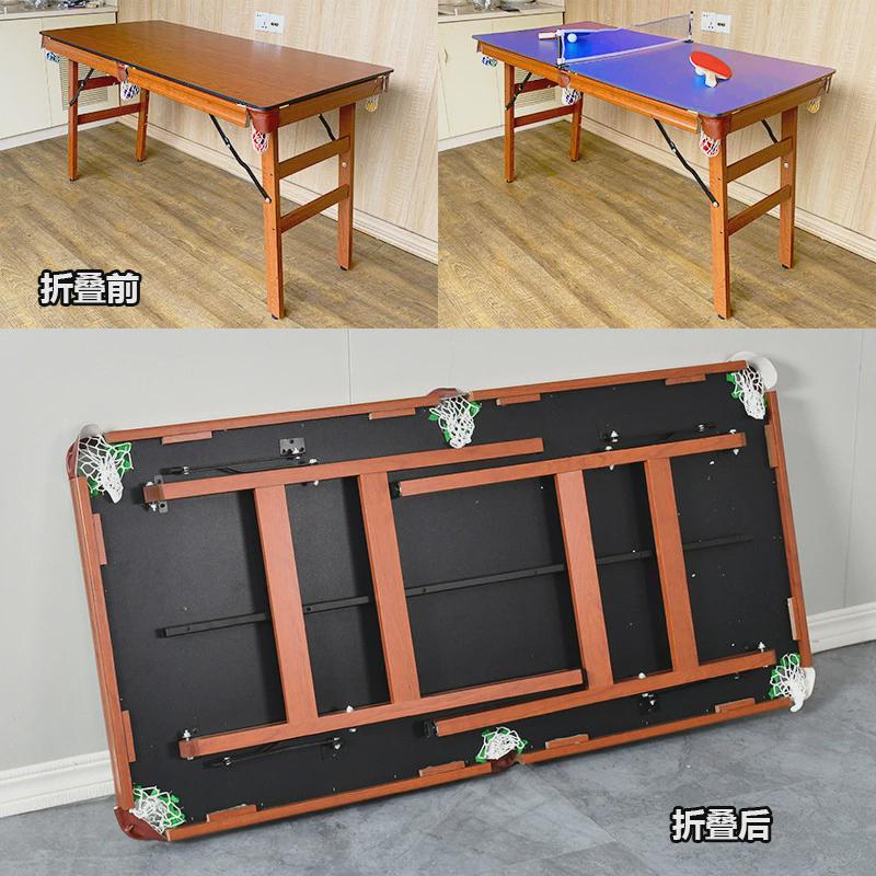 折叠式台球桌免安装儿童家用小型桌球台美式八黑室内多功能三用