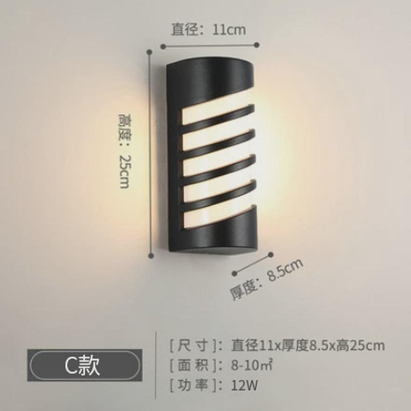 户外壁灯欧式仿古室外防水led过道楼梯灯庭院灯阳台外墙围墙灯床