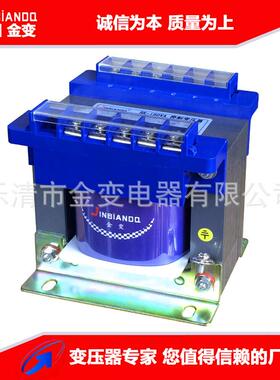 220v转48v足功率bk-1000va隔离变压器110v36v24v控制变压器