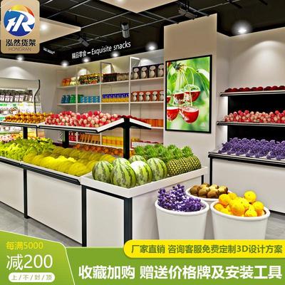 生鲜超市水果货架果蔬货架便利店实木多层单面钢木蔬菜水果展示架