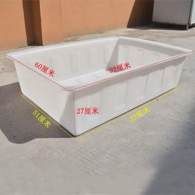 牛筋加厚水箱塑料长方形家用储水缸大号水罐水产养殖养龟鱼盆语苏