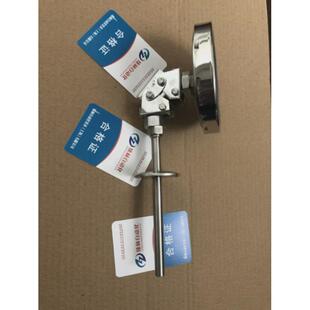 耐腐型温度计远传双金属一体化热套式双金属温度计工作原理