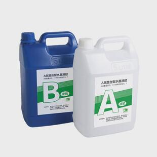 透明胶ab胶硬diy模具环氧树脂快干硬水晶滴胶河流桌材料软胶