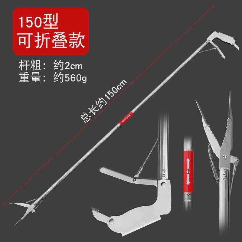 不锈钢加长垃圾夹拾物器取物伸缩夹卫生夹长柄夹子厕所环卫夹