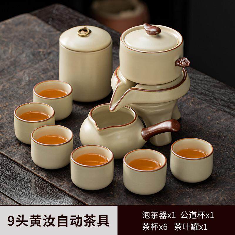 2v06中秋节商务礼品文创教师节户公司活动随手礼送客定制员工伴
