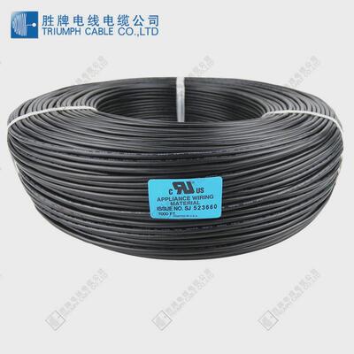 胜牌ul1015/1007/1571耐温105度耐压300v镀锡电子线护套pvc铜