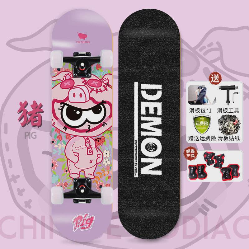 ugin初学者滑板儿童ugin入门滑板青少年威武系列滑板