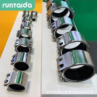 304单卡不锈钢管道修补器连接器喉箍抱箍堵漏管夹卡箍抢修哈夫节