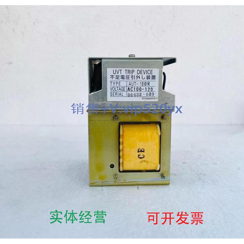 现货供应TerasakiAUT-1BDR，UVT行程装置，议价