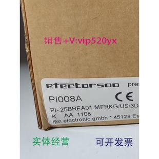 现货供应IFMPI008API1097PI1694PI1804全新易福门现货