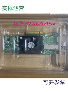现货供应戴尔dellLPE1600016GHBA光纤通道卡061M2K16000-M661M2K