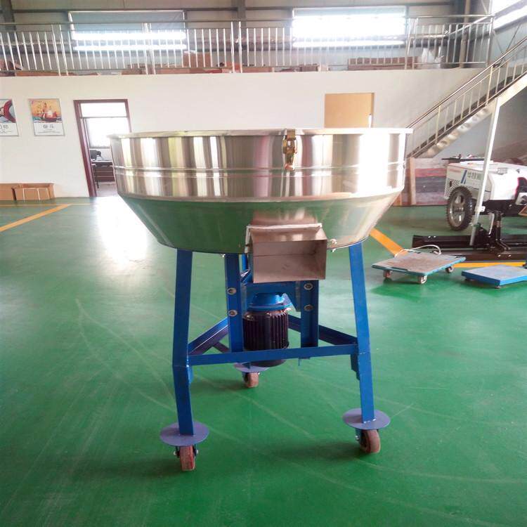 螺旋移动水泥砂浆平口搅拌机养殖场用的干湿饲料可粉碎混料机
