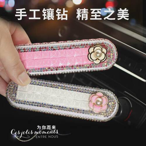 镶钻临时停车号码牌夜光式移车手机号牌挪车电话牌创意车载耐高温