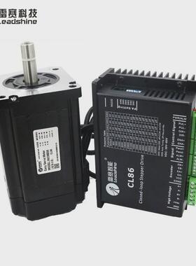 86CME闭环驱动器电机套装直流步进电机雷赛小型减速调速三相单相