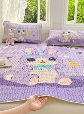 ins紫色兔子夏季乳胶凉席三件套夏天冰丝床单床笠空调席凉垫冰凉