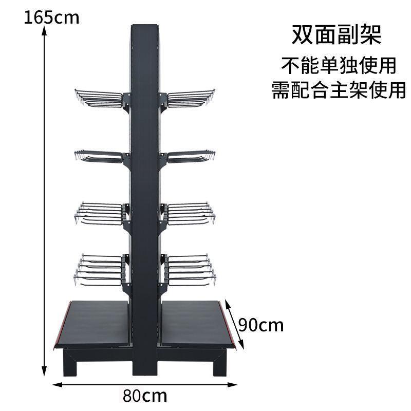 文具店超市货架的货架用挂钩挂货展示架文具便利店母婴方通置物架