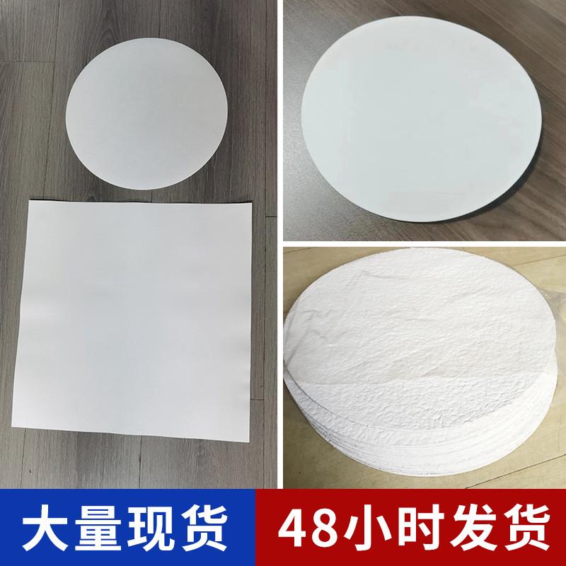 健宇隔膜泵板框过滤器滤膜配件耐磨密封圈膜片防滑硅胶垫圈膜片