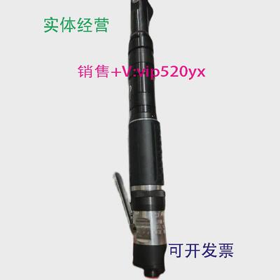 现货供应UAN-611R-30C;UAN-611R-50C日本瓜生URYU螺母紧固气动扳