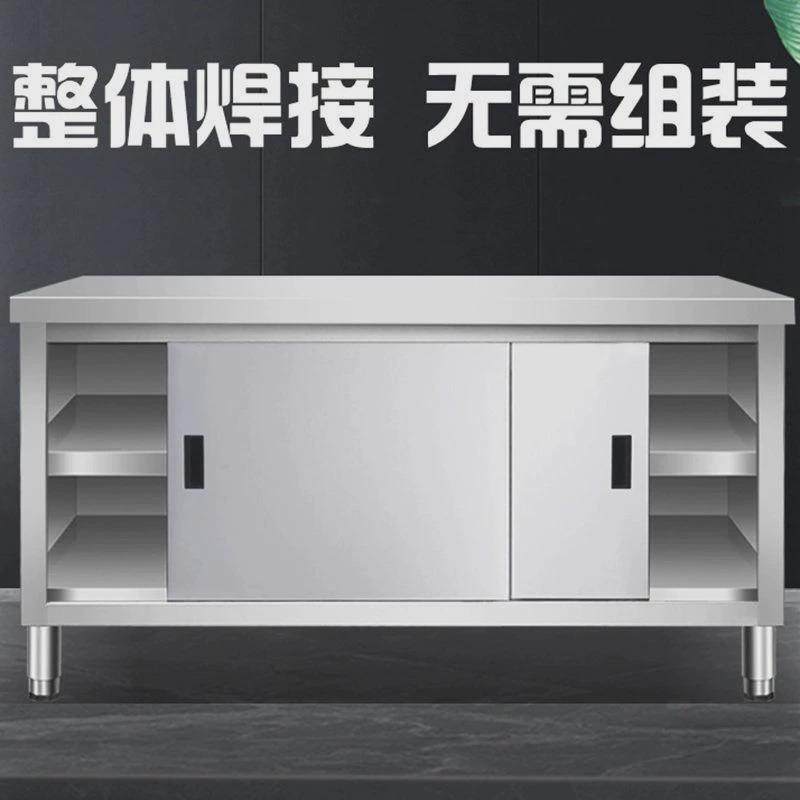 热销操作台不锈钢推拉门工作台焊接碗碟柜厨房加厚打荷台灶台案板,厨房电器,商用制冷类设备配件/耗材,淘宝优惠券,粉丝福利购,淘宝优惠卷