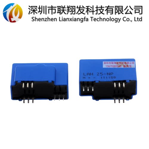 原装LEM莱姆传感器 LAH25-NP LAH100-P LAH50-P LAH100-P/SP10