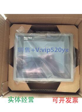 现货供应99新普洛菲斯触摸屏GP377/GP270/GP370/LG11/SC11/LG41/S