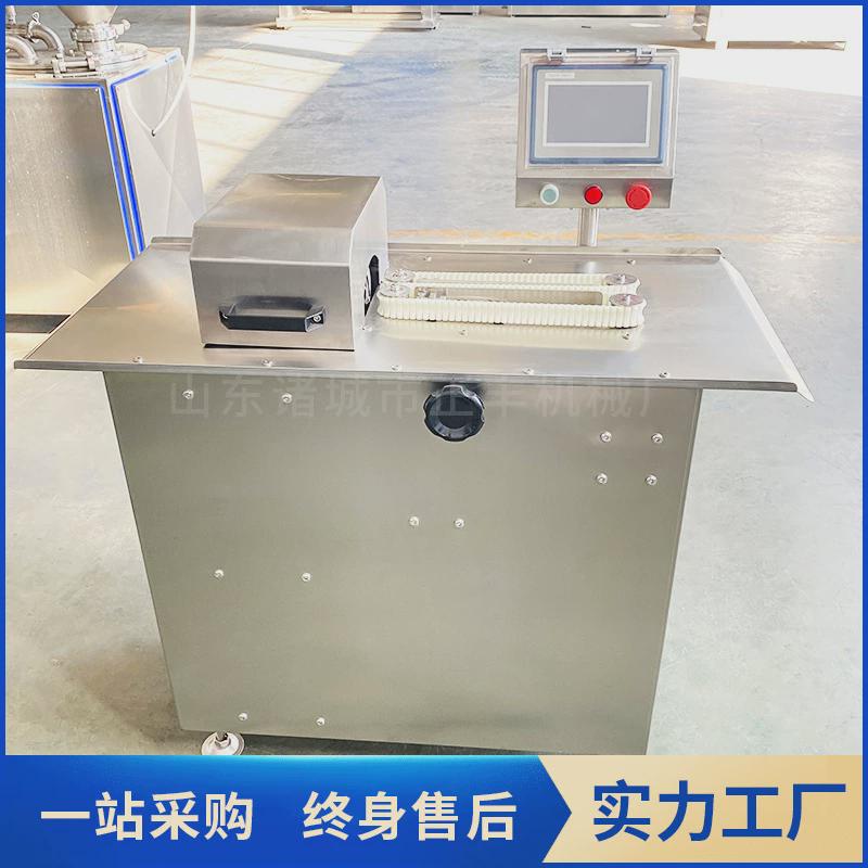 连续式灌肠快速绕线肠线机香肠自动打结机蒜蓉扎单路扎线机