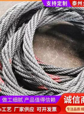 热镀锌桥梁6x19w+iwr或6*36ws+iwr钢丝绳用悬索桥拉索钢索粗直径