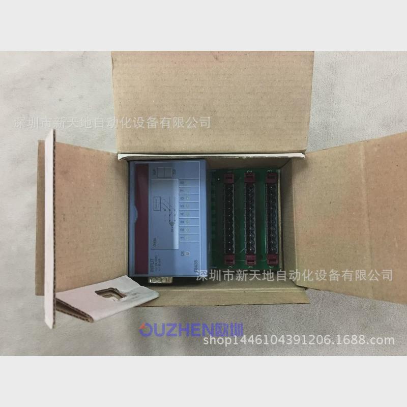 康工业视耐视觉dmr-362x-0000828-10135-1ra现货议价