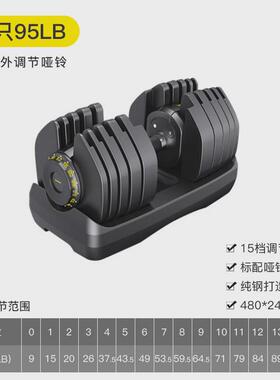 tezewa智能可调节哑铃可调重量健身哑铃套装女士男家用6-50kg