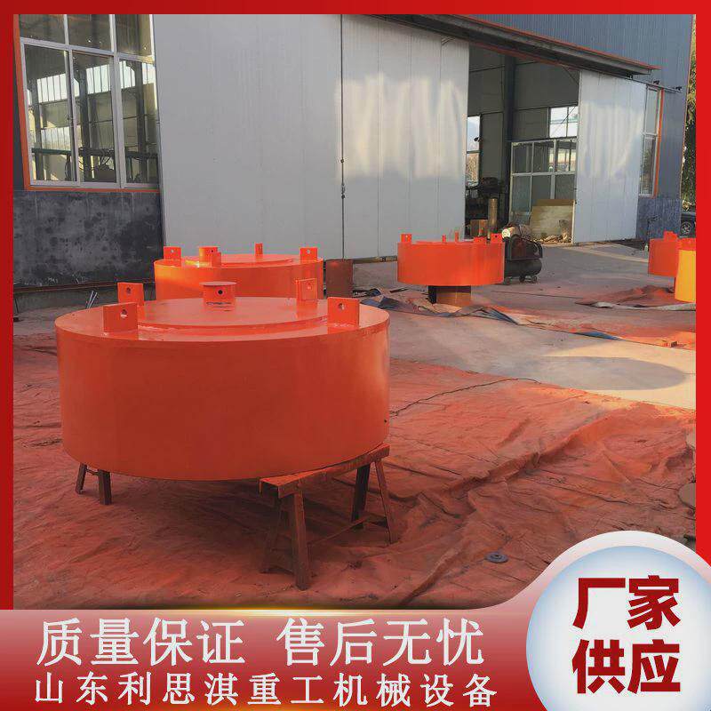 悬挂式电磁除铁器盘式除铁器电磁强磁组合干式除铁设备厂家定制