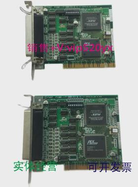 现货供应法斯特FAST数据采集卡，FIO01-1，P-900163，包邮！