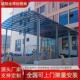 定制铝合金停车棚雨棚工家用铝合金停车棚厂家户外庭院遮阳防可加