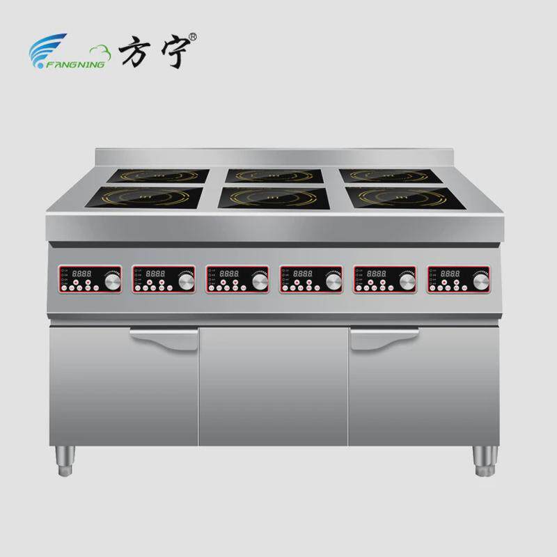 餐饮厨房设备方宁商用电磁炉灶多头电磁煲仔炉4头8眼光波陶电陶炉