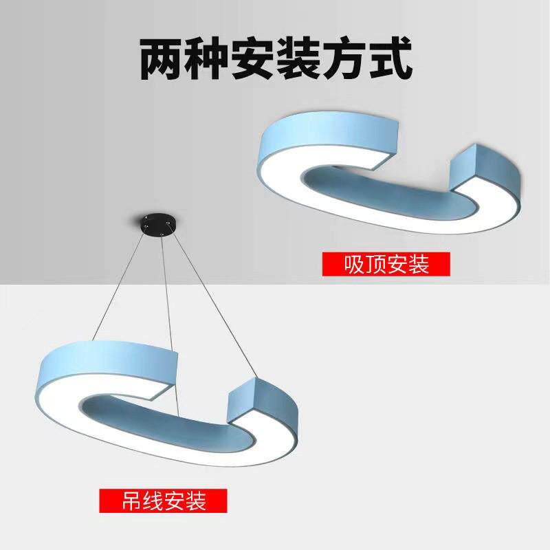 led字母灯数字灯理发店舞蹈房创意数字字母吊灯装饰健身房造型灯