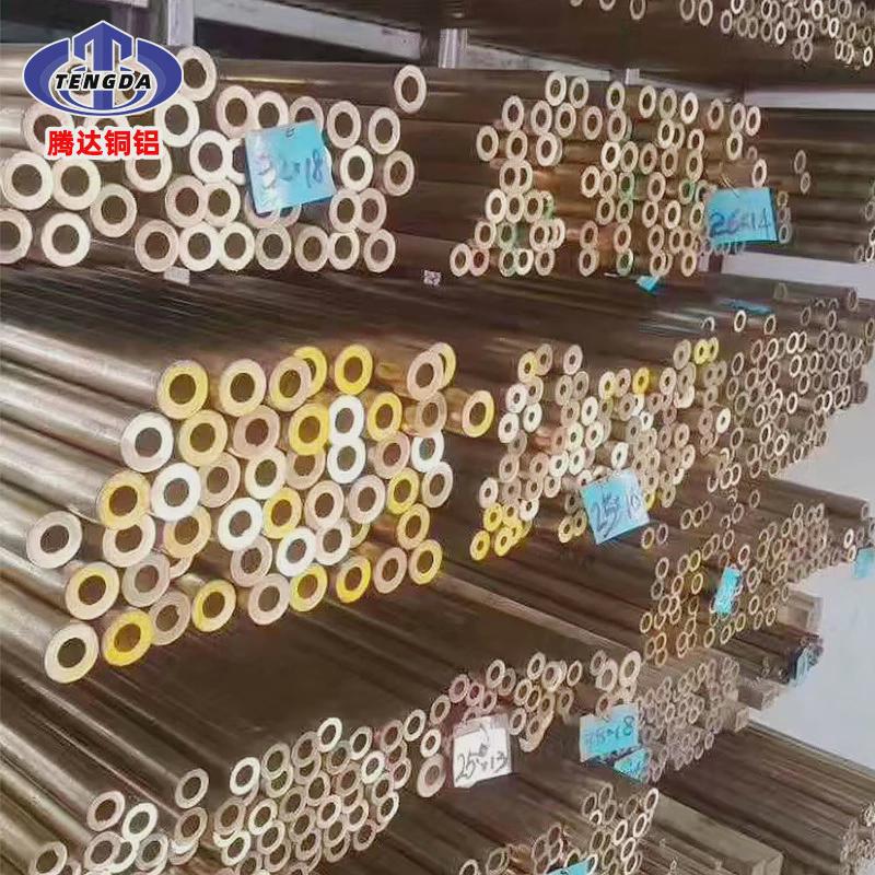 黄铜管大h65h62小口径薄壁管空心黄铜棒铜条t2紫铜条量切割价优