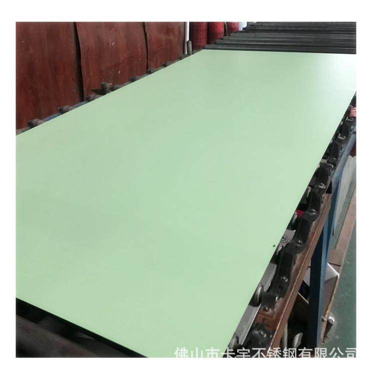 量批不锈钢哑光白哑光黑烤漆纯色户外板静电喷涂不锈钢亚白色板,金属材料及制品,钢板,淘宝优惠券,粉丝福利购,淘宝优惠卷