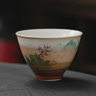窑变柴烧手绘主人杯陶瓷品茗杯普洱茶杯个人杯小茶碗功夫茶具单杯