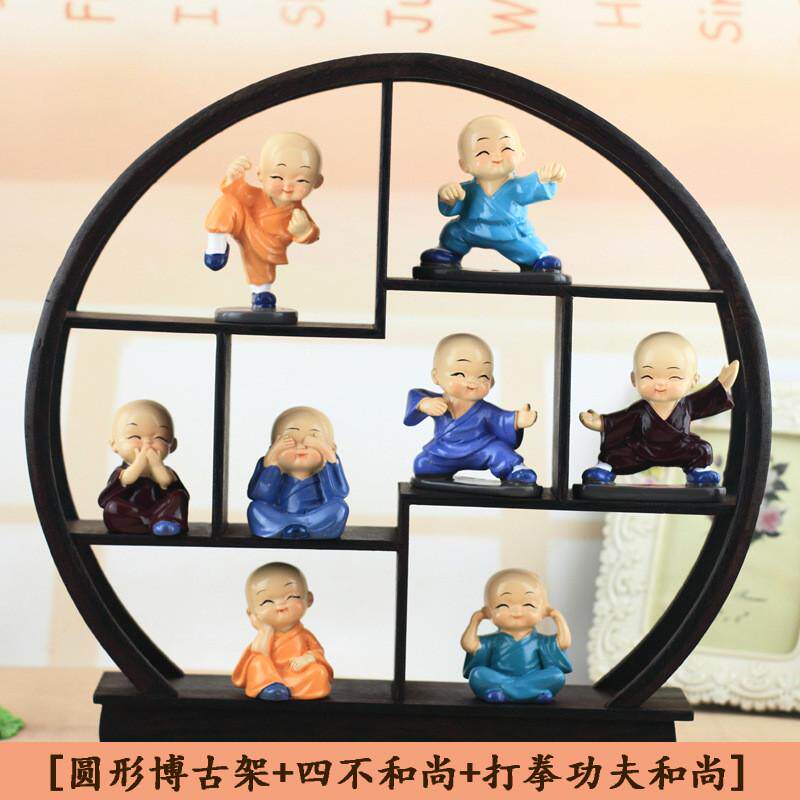 禅意工艺品功夫小沙弥摆件家居装饰品四不小和尚客厅书房卧室摆设