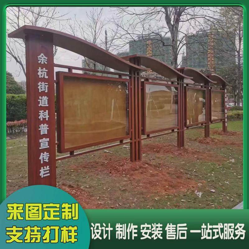 不锈钢文化宣传栏公示栏公告栏橱窗液压开启烤漆立式展示架挂墙,文具电教/文化用品/商务用品,标志牌/提示牌/付款码,淘宝优惠券,粉丝福利购,淘宝优惠卷