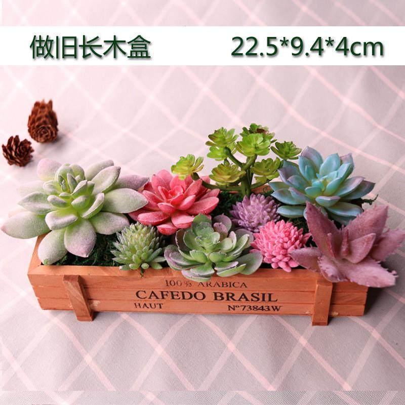 欧式创意田园风格仿真盆景假花多肉植物家居装饰绿植小盆栽套装,家居饰品,仿真花/假花,淘宝优惠券,粉丝福利购,淘宝优惠卷