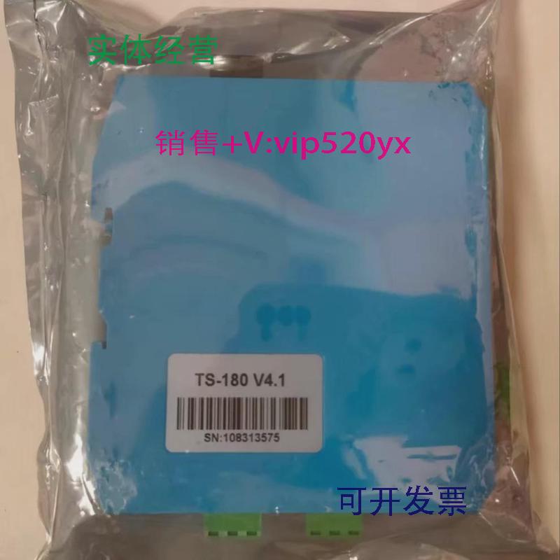 现货供应泗博网关TS-181HME-635DEF-141PCO-150SENB-301MTENE-350