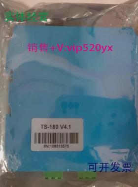 现货供应泗博网关TS-181HME-635DEF-141PCO-150SENB-301MTENE-350