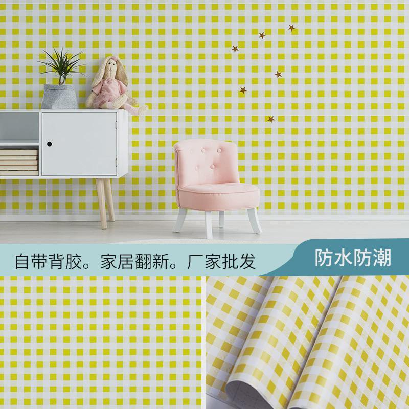 70yf创环幼儿园材料绿色格子墙纸清新绿红黄蓝粉色壁纸自粘儿童房