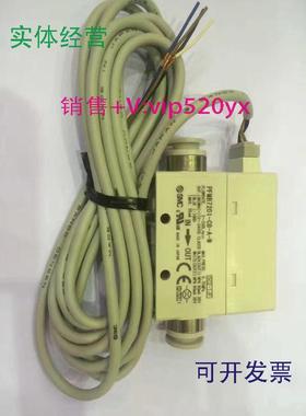 现货供应全新日本SMC流量开关PFMB7201-C8-A-M