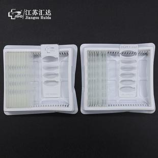 一次性空腔计数板精子计数分析池4空腔6精子25片/盒