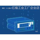 力xmt808重压电子元 器件拉力xmt808 i高精度4位数显仪表称重压力