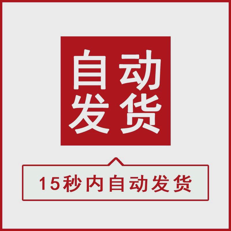 高速通行设备测试管理设备测试