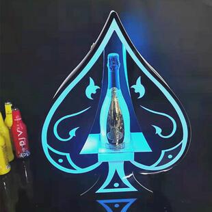不锈钢发光黑桃a酒座酒吧ktv专用香槟王xo洋酒底座发光酒架酒托架